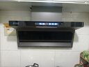 好太太亿美油烟机一级能效变频家用大吸力顶侧双吸大风量静压低噪音真实挥手智控自动清洗油烟机7字型抽烟机 豪配款-90大屏小灯+46m³煤气警报+智能语音 联系客服上门安装（全国联保） 实拍图