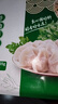 东来顺 牛肉芹菜水饺435g（24只装）饺子蒸饺煎饺早餐夜宵速春节也送货 实拍图