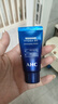 AHC B5玻尿酸水盈洗面奶30ml 护肤品情人节礼物【京东试用】 实拍图