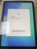 Apple/苹果 iPad11英寸 A16芯片2025年款 平板电脑 (256GB WLAN版/学习办公娱乐)银色 实拍图