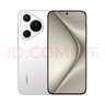HUAWEI Pura 70 12GB+512GB 羽砂黑 北斗卫星消息版 第二代昆仑玻璃【鸿蒙系统4.2 适配主流APP】 实拍图