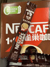 雀巢（Nestle）【樊振东同款】1+2特浓低糖*速溶咖啡三合一冲调饮品90条1170g 实拍图