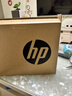 惠普（HP）战66 16英寸2025高性能轻薄笔记本电脑 英特尔酷睿二代Ultra7 255H 32G 1T 2.5K 1年上门 国家补贴 实拍图