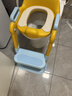 世纪宝贝（babyhood）儿童马桶辅助器 宝宝阶梯架坐便圈扶手架座便器 PU软坐垫 天空蓝 实拍图