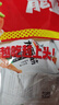 卫龙 辣条 大面筋 香辣味大礼包1000g/约32包 休闲零食 办公室零食 实拍图