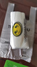 别颖（ROMANZO）笑脸塑料袋加厚定做超市购物袋外卖食品打包袋背心透明方便手提袋 15*26/50只【普厚】 实拍图