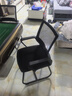点萤 电脑椅子弓形椅办公椅久坐舒服座椅宿舍椅子靠背椅DNY-84pro 【升级防倾底角】黑框黑网 实拍图