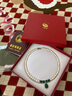 中国黄金（CHINA GOLD）淡水珍珠项链妈妈款玉髓水滴吊坠妈妈生日礼物送婆婆母亲节实用 水滴玉髓珍珠项链【京速达】 实拍图