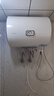 海尔出品统帅 40升电热水器京东自营上门安装以旧换新2200W节能速热家用储水式专利防电墙租房优选LC2 实拍图