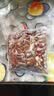 羊头肉4斤八成熟整箱羊脸肉卤全无骨去骨整个新鲜生羊头整只熟食 半熟羊杂2斤【皮略多】 实拍图