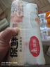妙洁中号保鲜袋200只 加厚实塑料食品袋子厨房超市 实拍图