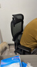西昊M56二代 人体工学椅办公椅电脑电竞椅子人工力学座椅学习升降椅背 实拍图