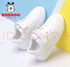 巴布豆（BOBDOG）男童鞋软底透气儿童运动鞋气孔低帮板鞋 101531030 白色30 实拍图