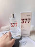 透真377祛斑爽肤水美白提亮补水保湿水抗皱紧致去黄改善暗沉护肤礼物 实拍图