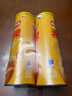 乐事（Lay's）无限薯片 醇香原味 104克*2罐 208克 休闲零食 膨化食品 实拍图