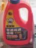 老管家管道疏通啫喱1kg*3疏通剂清洁剂马桶厨房下水道强力清洁 实拍图