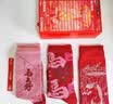 蕉内红色计划×艺术家联名款本命马年袜子男女士长筒袜抗菌防臭礼盒 【女】马上都好+马上高升+马上神气 均码 实拍图