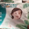 帮宝适（Pampers）清新帮拉拉裤M中码50片超薄干爽泡泡男女宝宝通用 实拍图