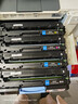 格之格204a硒鼓适用惠普m180n硒鼓 hp m154a硒鼓 M154nw m181 M181fw CF510A硒鼓打印机易加粉带芯 6600页 四色套装 实拍图