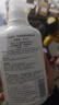 珂润（Curel）保湿洗发液420ml 温和洗发水丰富泡沫护肤品敏感头皮适用男女通用 实拍图