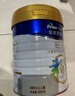 美素佳儿（Friso）皇家旺玥儿童营养奶粉3周岁以上儿童罐装800g 含优量DHA 实拍图