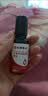 仁和匠心眼部抗皱植萃精华油紧致修护淡化细纹眼袋黑眼圈补水保湿熬夜男女 实拍图