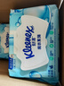 舒洁（Kleenex）纯水湿厕纸80抽*10包 (800抽)清洁湿纸巾私处清洁EDI纯水 实拍图