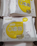 倍舒特0感棉 超薄透气棉柔日用卫生巾240mm100片京东好物自营姨妈巾 实拍图
