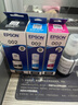 爱普生（EPSON） 002原装墨水耗材适用于L4266/4268/4269/6268/6278/6298/6279打印机 5只装（2黑3彩）晒单领20元红包 原装 实拍图