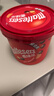 麦提莎（Maltesers）麦芽脆心牛奶巧克力 桶装520g 桶装 休闲零食 糖果 生日礼物 送礼 实拍图