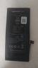 诺希 适用于苹果11电池【3C认证 | 自主安装】iphone11手机内置电池更换3450mAh大容量 实拍图