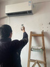三菱（MITSUBISHI）空调 1匹一级能效原装进口压缩机变频冷暖三菱重工挂机节能静音铜管KFR-25GW/ALVBp国家补贴大风量 实拍图