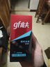 高夫（gf）恒时水润保湿露50ml 锁水长效保湿男士护肤品乳液 实拍图