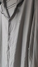 蕉内棉棉301H睡衣男女士纯棉情侣家居服长袖套装春夏季38女神节礼物 【男士】云灰 XL 实拍图