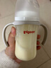 贝亲（Pigeon）自然离乳 PPSU重力球吸管双把手奶瓶 240mL  6月+ AA252 实拍图
