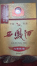 西凤酒 6年 六年陈酿经典水晶瓶 45度 500ml 单瓶装 凤香型白酒 实拍图
