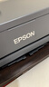 爱普生（EPSON）L8058 A4墨仓式彩色喷墨打印机家用 6色照片原装连供打印影楼 支持WiFi无线  实拍图
