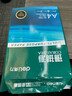 得力（deli）珊瑚海A4打印纸 70g500张*4包一箱 双面打印复印纸 整箱2000张ZF371【销冠系列】 实拍图