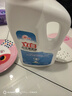 立白白衣漂渍液 2斤 搭配洗衣液使用 清新不刺鼻 实拍图