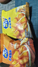 脆升升香脆薯角200g（蜂蜜黄油*5+蒜香黄油*5）薯条休闲零食年货小吃 实拍图