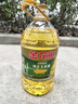金龙鱼 食用油 非转基因 压榨 一级 纯正玉米油4L（新老包装随机发货） 实拍图