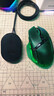雷蛇（Razer）巴塞利斯蛇V3专业版 35K 幻影绿 无线鼠标 人体工学设计 RGB幻彩灯效 吃鸡/LOL/CS GO游戏  实拍图