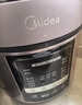 美的（Midea）【国家补贴】电压力锅深汤胆5L大容量电饭煲家用4-6人高压锅 全自动智能预约煲汤炖煮饭锅MY-E523 实拍图