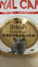 皇家猫粮 英短成猫粮 BS34 通用粮 12月以上 2KG 实拍图