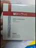 薇诺娜第二代舒敏保湿特护滋润霜50g修护补水乳液面霜护肤品情人节 实拍图