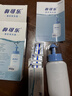 鼻可乐 成人洗鼻器 生理盐水洗鼻剂鼻窦鼻腔冲洗器3.5g*10袋 实拍图