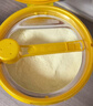 伊利金领冠珍护A2β-酪蛋白消化易吸收儿童奶粉4段(3-6岁)800g*1罐 实拍图