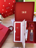 SK-II神仙水75ml精华sk2水乳化妆品全套护肤品套装礼盒新年生日礼物女 实拍图