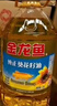 金龙鱼 食用油 葵花籽清香型调和油5L （新老包装随机发货） 实拍图