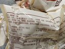 港荣蒸蛋糕奶香900g面包小零食早餐饼干嫩鸡蛋西式糕点年货节礼盒品物 实拍图